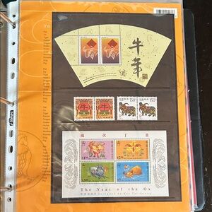 Year of Animal Stamp Collection - includes more than what is shown! New! Mint!